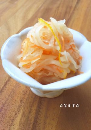 ☆なます☆おせち☆-レシピのメイン写真