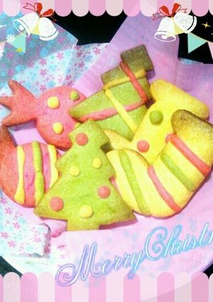 カラフルクッキー☆X'mas②-レシピのメイン写真