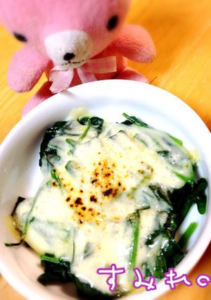 ほうれん草のおひたしとろけるチーズ乗せ♪-レシピのメイン写真