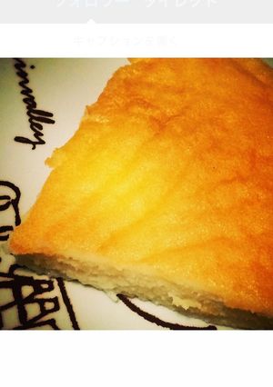 簡単!炊飯器deベイクドヨーグルトケーキ-レシピのメイン写真