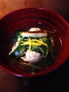 柚子ジンジャーで和の心♪鶏だんごのスープ-レシピのメイン写真
