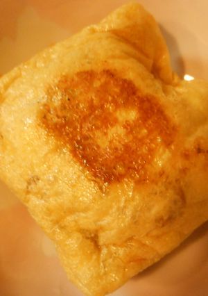チーズと納豆の宝袋-レシピのメイン写真