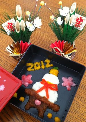 赤ちゃんにもお正月！おせち離乳食-レシピのメイン写真
