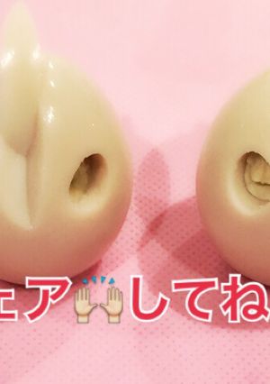 うずトラマン うずらの卵で（笑）-レシピのメイン写真