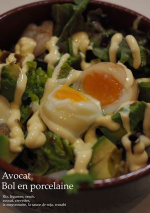 アボカドと海老のマヨ丼♡-レシピのメイン写真