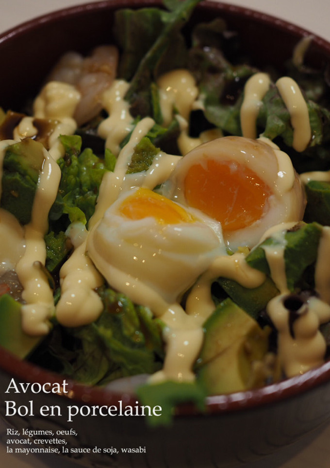 アボカドと海老のマヨ丼♡-レシピのメイン写真