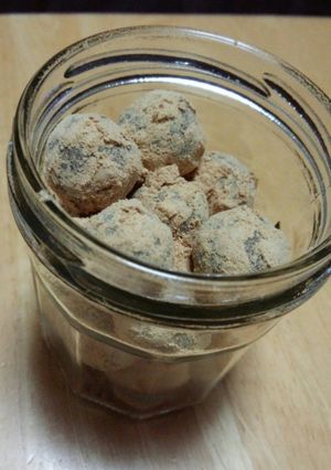 黒蜜きな粉飴＊-レシピのメイン写真