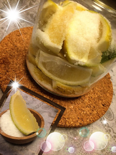 我が家の塩レモンの作り方【2年保存】-レシピのメイン写真