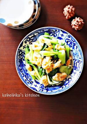青梗菜と麩の塩麹炒め*麩チャンプルー風-レシピのメイン写真