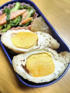 旨☆巾着たまご-レシピのメイン写真