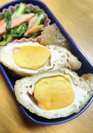 旨☆巾着たまご-レシピのメイン写真