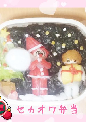 キャラ弁・セカオワのり弁当クリスマス♪-レシピのメイン写真
