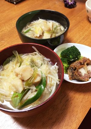 ぼかぽか温まる！海鮮アジアンにゅうめん-レシピのメイン写真