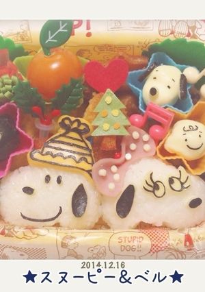 スヌーピー＆ベル☆-レシピのメイン写真