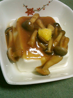 湯豆腐の柚子味噌あんかけ-レシピのメイン写真