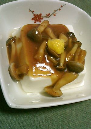 湯豆腐の柚子味噌あんかけ-レシピのメイン写真