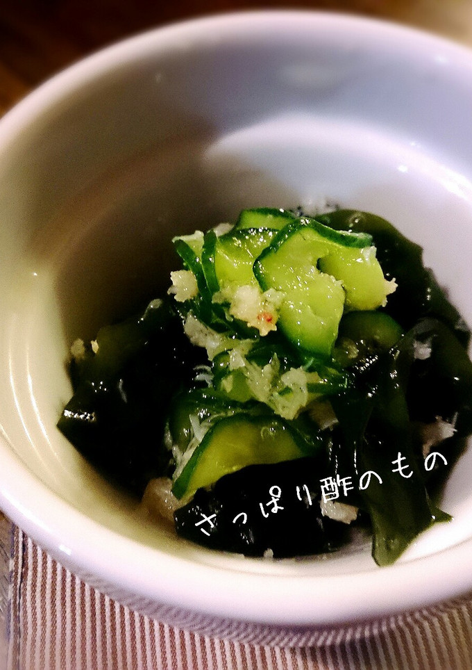 カニ缶ときゅうりとワカメの酢のもの-レシピのメイン写真