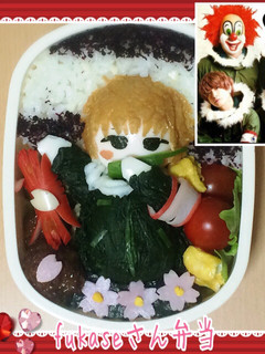 キャラ弁・セカオワ弁当深瀬さん♪-レシピのメイン写真