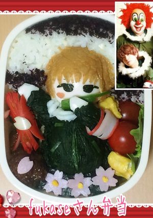 キャラ弁・セカオワ弁当深瀬さん♪-レシピのメイン写真
