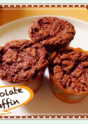 バレンタイン！幸せ濃厚なチョコマフィン♡-レシピのメイン写真