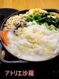 大根おろしたっぷり♪白だしdeみぞれ鍋