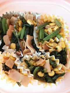 お弁当に!冷凍OK☆ほうれん草のソテー-レシピのメイン写真