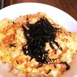 オヤジの不思議なトッピング丼