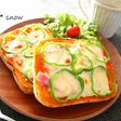10分で簡単モーニング♡ピザトースト