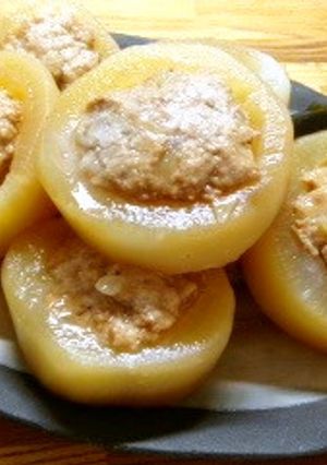 ボリュームおもてなし大根のひき肉詰梅風味-レシピのメイン写真