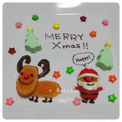 รูปของ 市販のおやつで可愛いクリスマスプレート