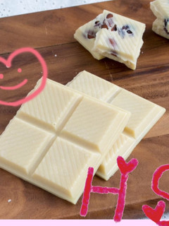 砂糖不使用ビーガンホワイトチョコレート-レシピのメイン写真