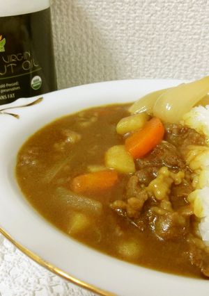 ココナッツオイルdeカレー☆-レシピのメイン写真