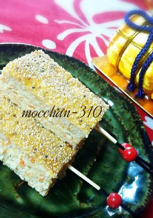 おせち＊のし鶏(松風焼)飾り切の余り野菜-レシピのメイン写真