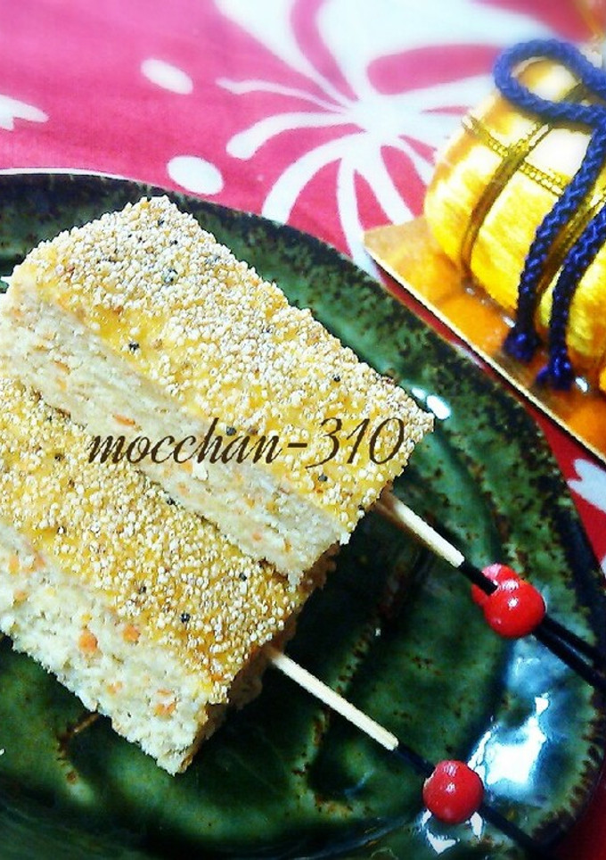 おせち＊のし鶏(松風焼)飾り切の余り野菜-レシピのメイン写真