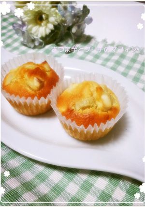 サツマイモとクリームチーズのマフィン♡-レシピのメイン写真
