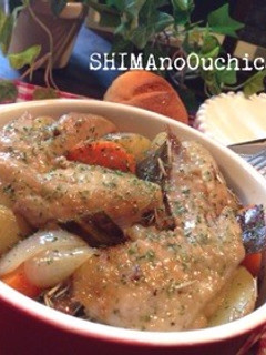 手羽先と野菜のコンフィ-レシピのメイン写真