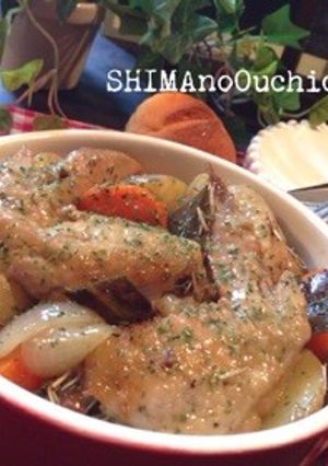 手羽先と野菜のコンフィ-レシピのメイン写真