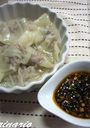 ✿熱々スープ餃子✿-レシピのメイン写真