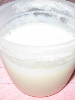 砂糖なし!梨と豆乳のムース-レシピのメイン写真