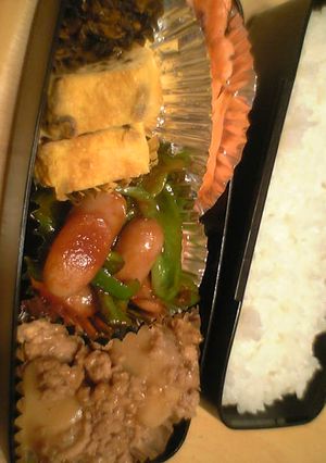 お弁当記録 2-レシピのメイン写真
