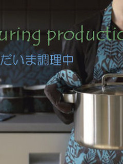 *パエリア風フライパンエスニックピラフ*-レシピのメイン写真