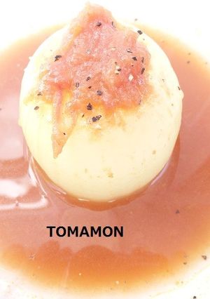 とまモンスープ✿丸ごと玉ねぎスープ-レシピのメイン写真
