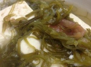 免疫アップ☆めかぶ、梅干と豆腐のさっと煮-レシピのメイン写真
