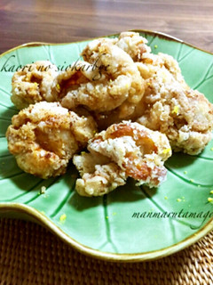 柚子の香り〜♪鶏肉の塩から揚げ:✲-レシピのメイン写真