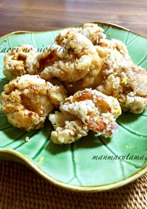 柚子の香り〜♪鶏肉の塩から揚げ:✲-レシピのメイン写真