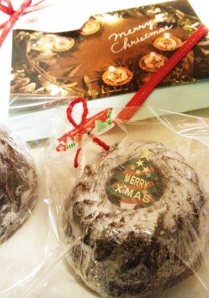 Xmas✾大人のカフェモカCAKE-レシピのメイン写真