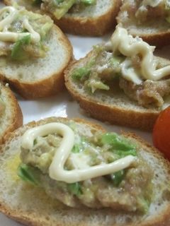 マグロアボカドのカナッペ-レシピのメイン写真