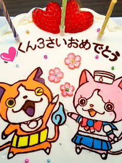 妖怪ウォッチ ジバニャン キャラケーキ-レシピのメイン写真