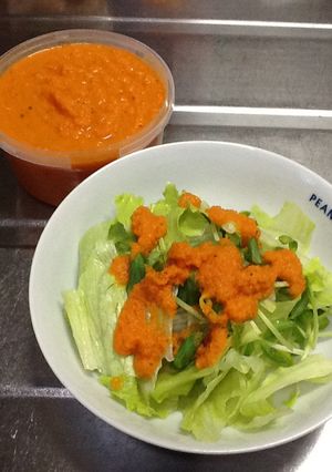 人参とトマトの赤いドレッシング-レシピのメイン写真