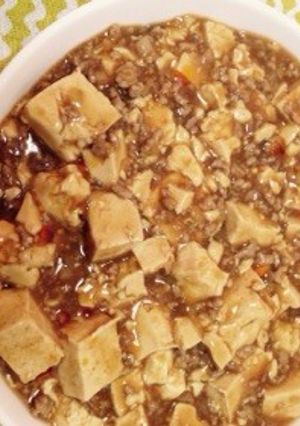 麻婆豆腐2-レシピのメイン写真